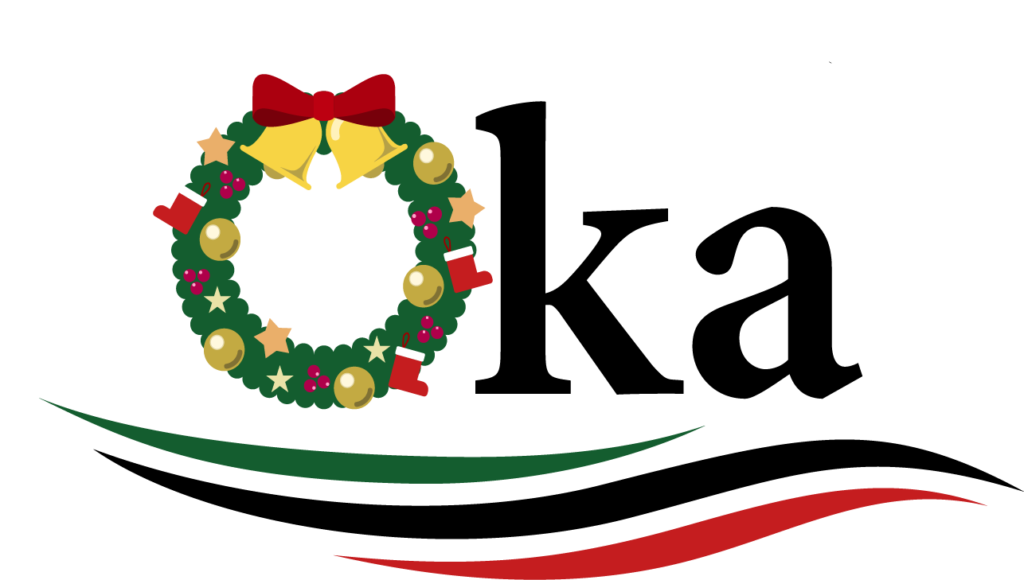 Logo Noël