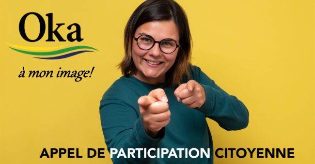 Appel de participation