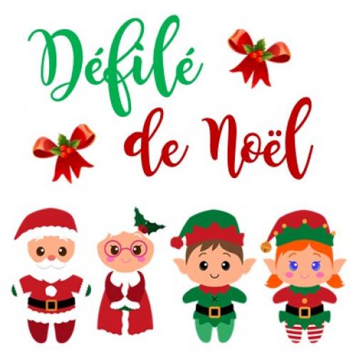 defile_de_noel